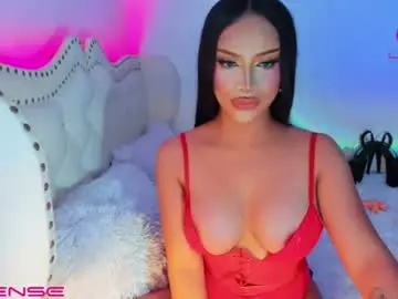 Chaturbate Watch Live Sex Cams of empresssofiax