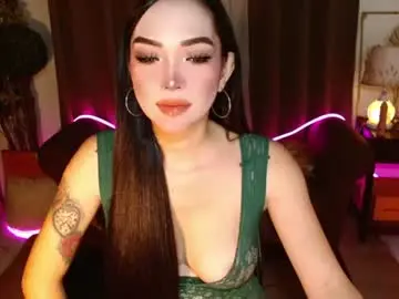 Chaturbate Live Sex Cam of katrinagarcia69