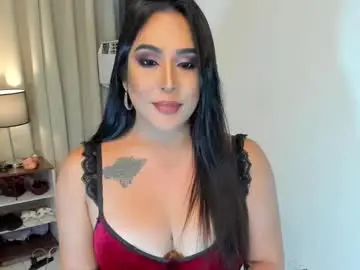 msaltheamitsui69 from chaturbate