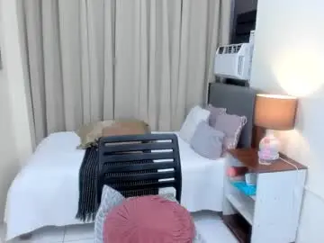 msaltheamitsui69 from chaturbate