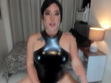 Chaturbate Adult Video Chat of msaltheamitsui69