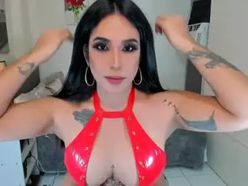 Chaturbate Adult Webcam of msaltheamitsui69