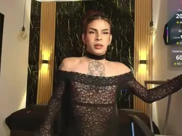 Chaturbate Adult Webcams of bella_salvatore