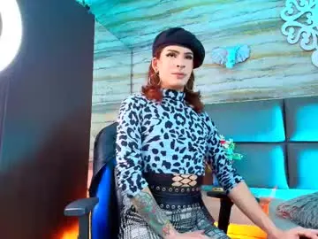 Chaturbate Adult Webcams of bella_salvatore