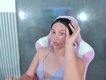 Chaturbate Adult Video Chat of lana_boomer