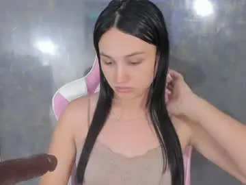 lana_boomer from chaturbate