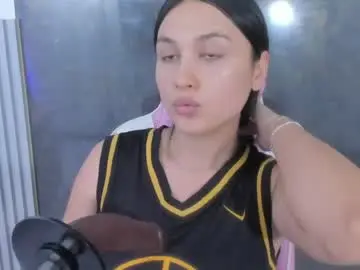 Chaturbate Sex Cam of lana_boomer