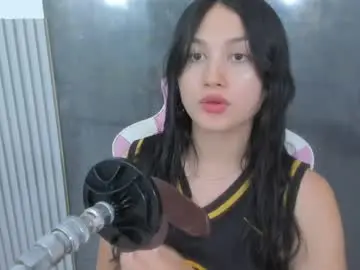 Chaturbate Sex Chat of lana_boomer