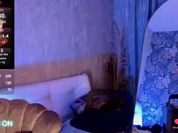 Chaturbate Sex Cam of pixy_20