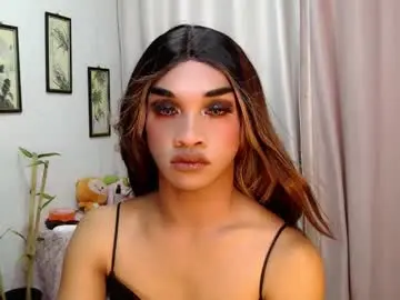 Chaturbate Adult Webcam of zaynelustts