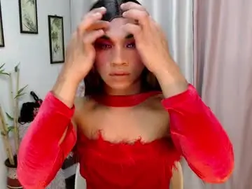 Chaturbate Private Sex Chat of zaynelustts