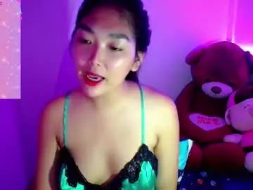 Chaturbate Nude Webcam of princesscutiexx
