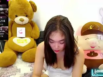 Chaturbate Adult Video Chat of princesscutiexx