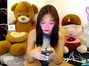Chaturbate Sex Cam of princesscutiexx