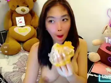 Chaturbate Live Sex of princesscutiexx