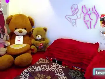 Chaturbate Live Porn of princesscutiexx