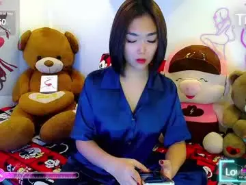 Chaturbate Free Porn Cam of princesscutiexx