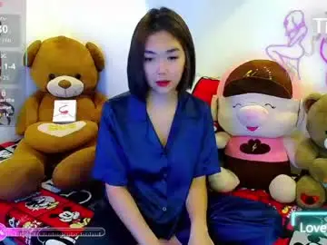 Chaturbate Free Porn Cam of princesscutiexx
