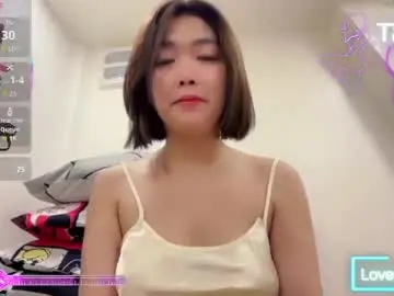 Chaturbate Live Sex of princesscutiexx
