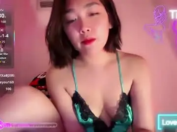 Chaturbate Live Sex Cam of princesscutiexx