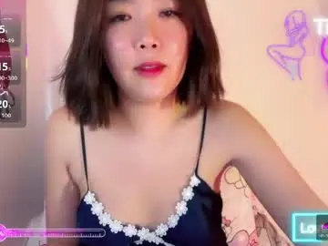 Chaturbate Adult Webcams of princesscutiexx