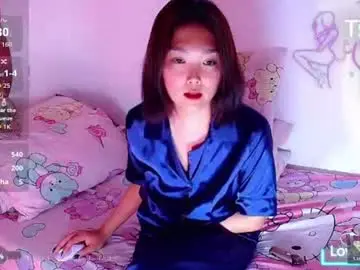 Chaturbate Adult Video Chat of princesscutiexx
