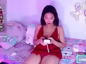 Chaturbate Best live sex cam show of princesscutiexx