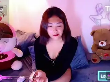 Chaturbate Adult Video Chat of princesscutiexx