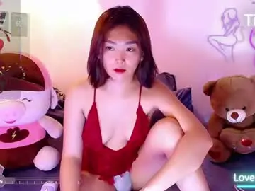 Chaturbate Best Webcam of princesscutiexx