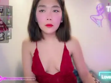 Chaturbate Sex Cam of princesscutiexx