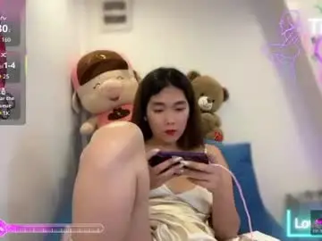 Chaturbate Best Webcam of princesscutiexx