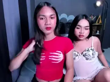 hotasian_lili from chaturbate
