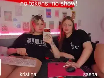 Chaturbate Free Live Porn of krisi_myrr