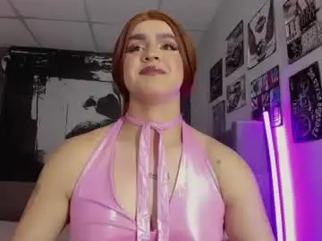 Chaturbate Nude Webcam of liam_scoot_
