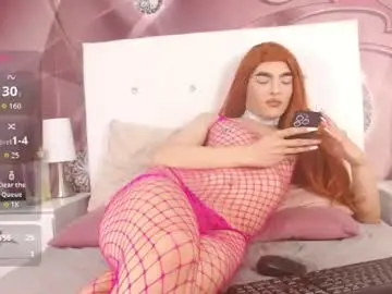 Chaturbate Adult Webcam of skarlett_foxxx