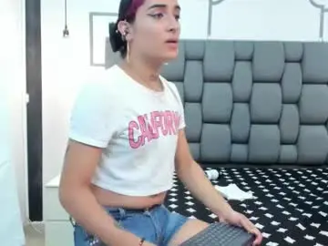 Chaturbate Live Sex Cam of skarletruiz