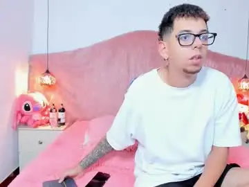 Chaturbate Nude Webcam of skarletruiz