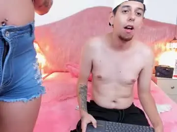 Chaturbate Adult Video Chat of skarletruiz