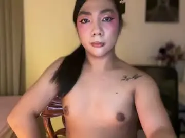 Chaturbate Nude Webcam of ariasinner