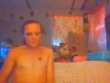 Chaturbate Best Webcam of trippgray746