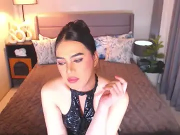 Chaturbate Live Porn of screaminghole
