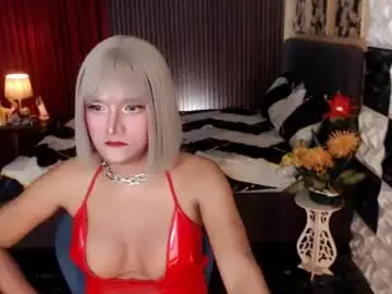 Chaturbate Free Live Porn of amazingcockyurie