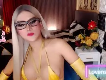 Chaturbate Best Webcam of amazingcockyurie