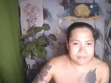 Chaturbate Adult Webcam of ervanamorge