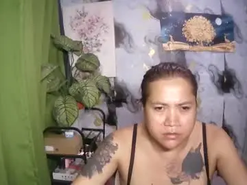 Chaturbate Live Sex of ervanamorge
