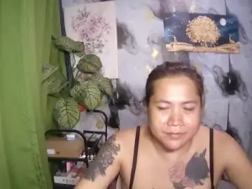 ervanamorge from chaturbate
