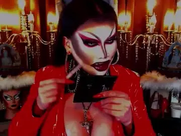 Chaturbate Nude Webcam of queendomcum6