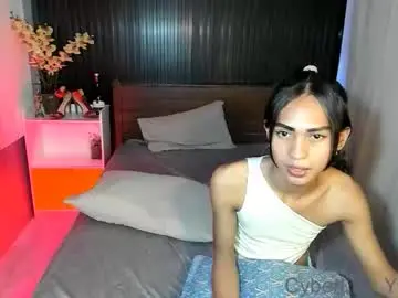 Chaturbate Sex Chat of urfavouriteaddiction