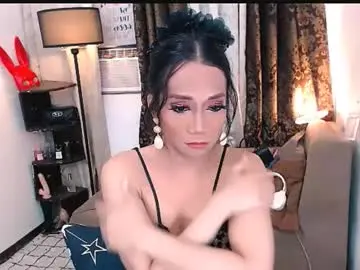 Chaturbate Free Porn Cam of amber0331