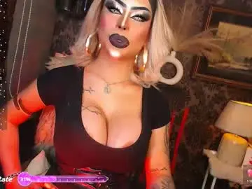 Chaturbate Adult Webcams of exoticmaria